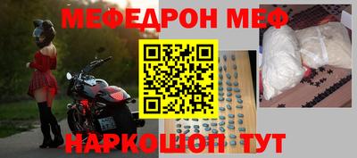 кокс Ликино-Дулёво