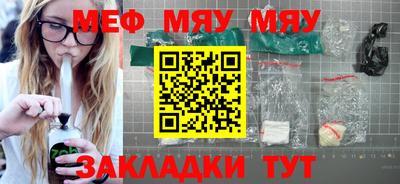 кокс Ликино-Дулёво