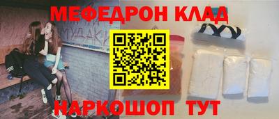кокс Ликино-Дулёво
