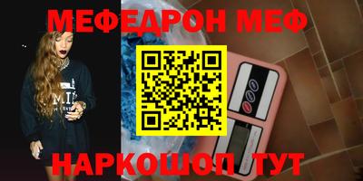 хмурый Ливны