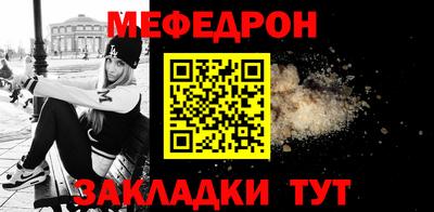 кокс Ликино-Дулёво
