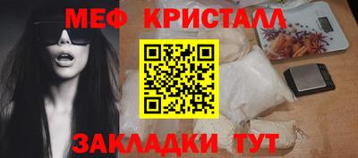 хмурый Ливны