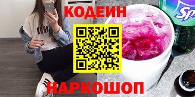 кокс Ликино-Дулёво