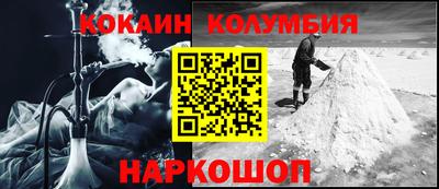 СК Лесосибирск