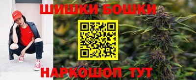 хмурый Ливны