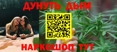кокс Ликино-Дулёво