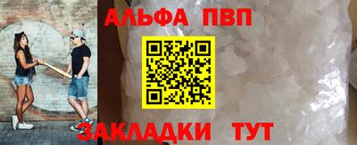 СК Лесосибирск