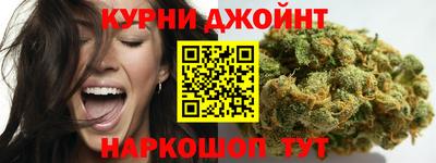 кокс Ликино-Дулёво