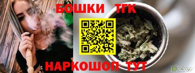 хмурый Ливны