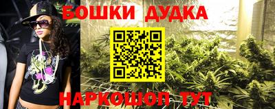 кокс Ликино-Дулёво
