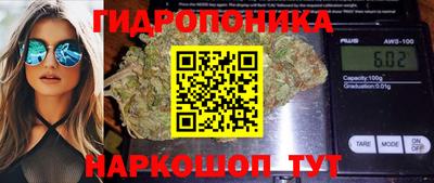 кокс Ликино-Дулёво