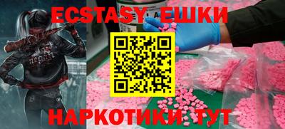 хмурый Ливны