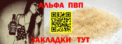 СК Лесосибирск