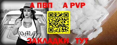 хмурый Ливны