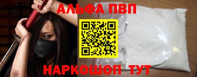 хмурый Ливны