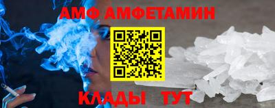 кокс Ликино-Дулёво