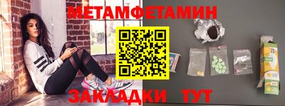 хмурый Ливны