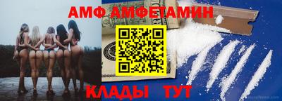 хмурый Ливны