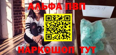 хмурый Ливны