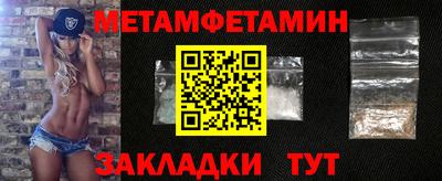 СК Лесосибирск