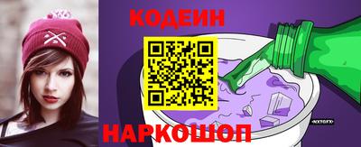 СК Лесосибирск