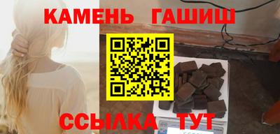 хмурый Ливны