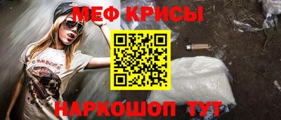 хмурый Ливны