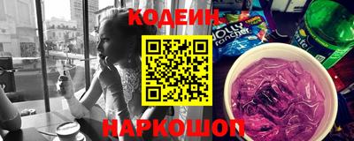 СК Лесосибирск