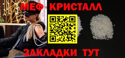 кокс Ликино-Дулёво