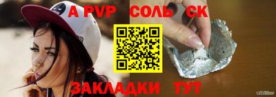 хмурый Ливны