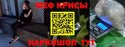 хмурый Ливны