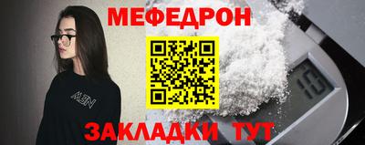 кокс Ликино-Дулёво